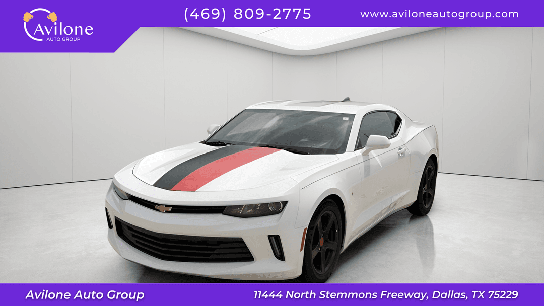 2017 Chevrolet Camaro